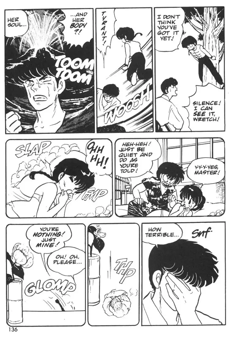 Ranma 1/2 Chapter 6 18